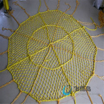 Spider web cylinder yi xing wang net translated description: