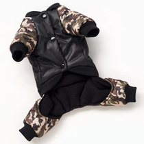 Big dog clothes autumn and winter clothes golden retriever teddy cat Labrador medium and large dog clothes cotton coat winter thick