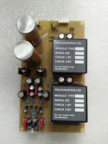 Single-ended go Balance Board