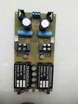 Balance turn single end plate-FM