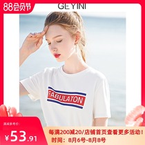 2021 new summer Korean version white round neck loose inner top base shirt skin-friendly short-sleeved t-shirt t-shirt women