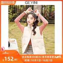 Gee Yini 2021 new autumn and winter white outside short style down cotton clip vest coat coat cotton women