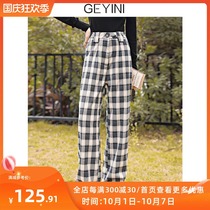 2021 new autumn wear slim Joker high waist loose straight pants trousers lattice pants slacks women