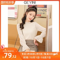 Geyni 2021 New Autumn white shirt trumpet sleeve long sleeve chiffon top lace base shirt female