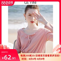 Goinee 2021 new autumn short high waist niche design sense long-sleeved base shirt knitted top t-shirt women