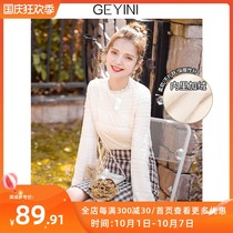 2021 new autumn dress foreign style small shirt fashion interior mesh top long sleeve plus velvet thick lace base shirt Women