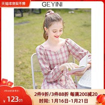 Ge Yini 2021 new autumn and winter design sense niche waist slim plaid skirt chiffon dress female