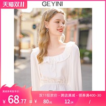 2021 new autumn and winter fashion small shirt long sleeve belly coat ruffle short chiffon shirt base shirt Women