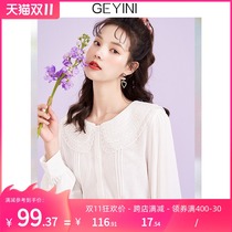 Ge Yi Ni 2021 New Spring and Autumn white design sense niche doll collar long sleeve shirt chiffon shirt shirt Women