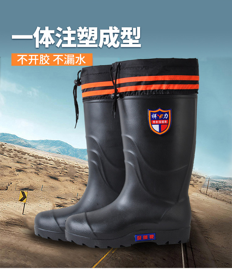 750 Подробности Xiangli page_02.jpg