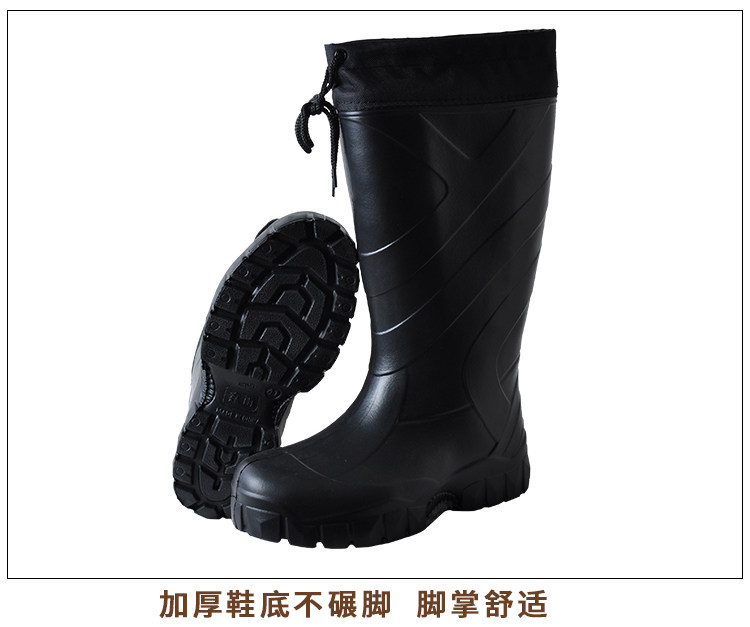 Подробности модели 750 pure black page_09.jpg