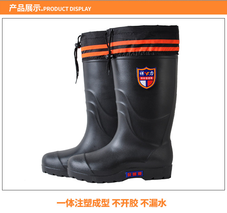 750 Подробности Xiangli page_08.jpg