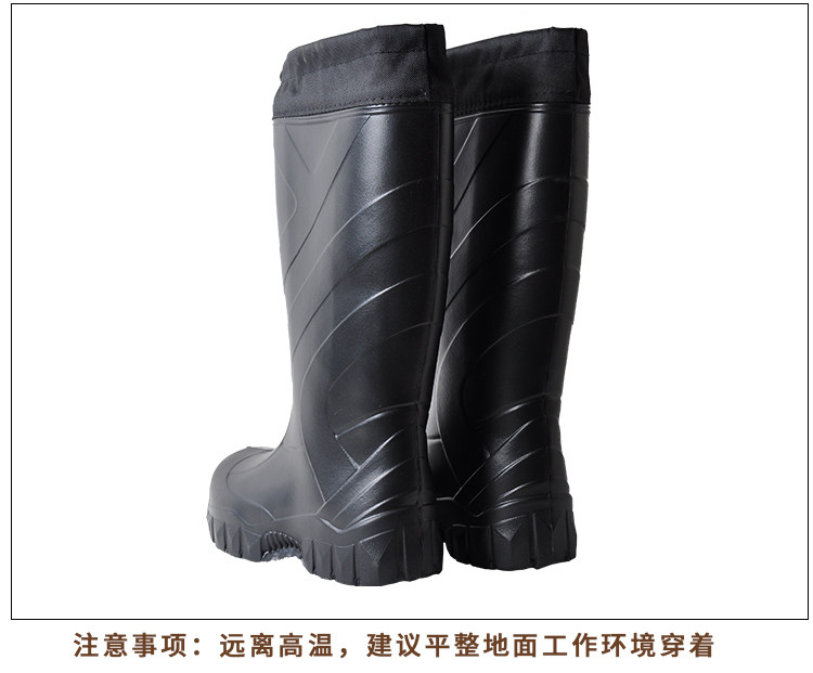 Подробности о 750 Pure Black Page_10.jpg