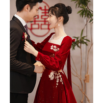 Toast Bride 2021 new winter wine red long sleeve engagement wedding evening dress female back door casual dress long
