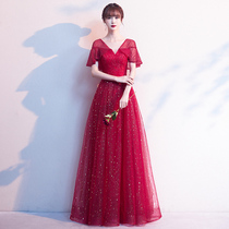 Toast dress Bridal chorus performance costume Long dress Burgundy casual dress pregnant woman engagement wedding evening dress female