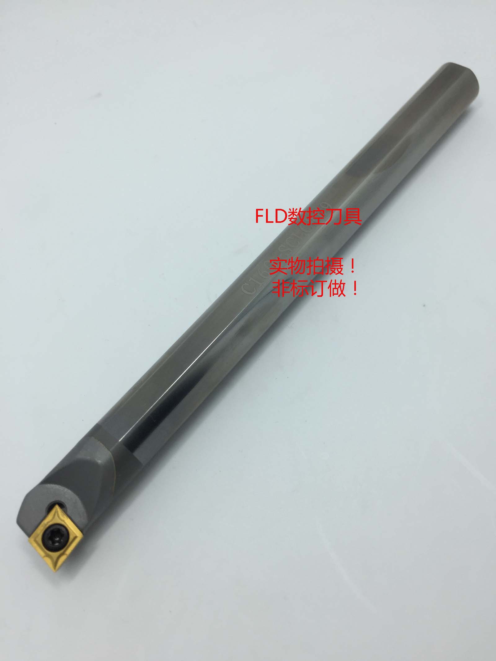 Резец со сменными пластинами FLD C10K-SCLCR09/C12M/C14N/C16Q/C18Q/C20R/18R Резец со сменными пластинами FLD C10K-SCLCR09/C12M/C14N/C16Q/C18Q/C20R/18R