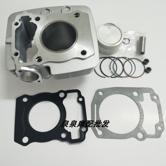 새로운 대륙 Honda CBF150/SDH150-A-B-C-F War Eagle War God Cylinder Medium Cylinder Piston Ring에 적합합니다. 새로운 대륙 Honda CBF150/SDH150-A-B-C-F War Eagle War God Cylinder Medium Cylinder Piston Ring에 적합합니다.