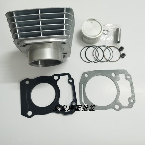 새로운 대륙 Honda CBF150/SDH150-A-B-C-F War Eagle War God Cylinder Medium Cylinder Piston Ring에 적합합니다. 새로운 대륙 Honda CBF150/SDH150-A-B-C-F War Eagle War God Cylinder Medium Cylinder Piston Ring에 적합합니다.