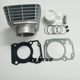 새로운 대륙 Honda CBF150/SDH150-A-B-C-F War Eagle War God Cylinder Medium Cylinder Piston Ring에 적합합니다. 새로운 대륙 Honda CBF150/SDH150-A-B-C-F War Eagle War God Cylinder Medium Cylinder Piston Ring에 적합합니다.