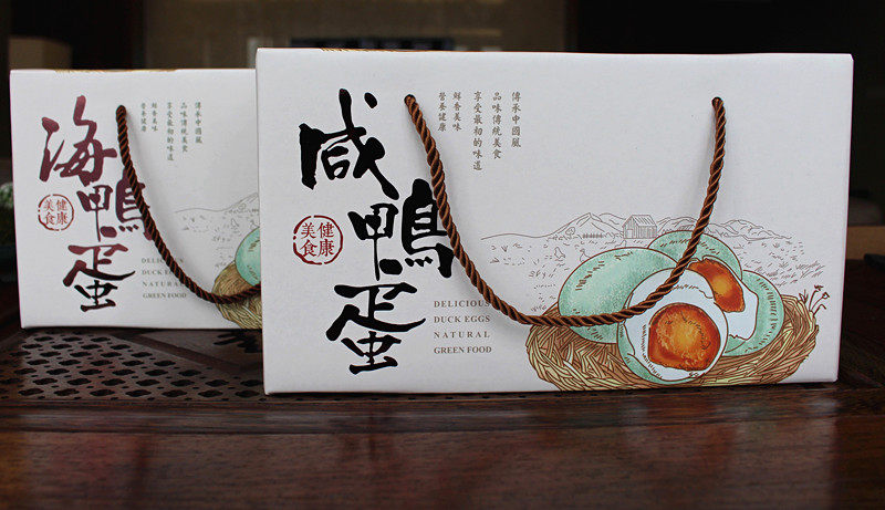 咸鸭蛋包装盒/海鸭蛋包装盒/20枚泡沫箱装咸,海,鲜鸭蛋包装礼盒