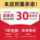 RICOH MPC5503 6004 대형 네트워크 흑백 색상 A3 레이저 사무실 상업용 인쇄 및 복사 기계 RICOH MPC5503 6004 대형 네트워크 흑백 색상 A3 레이저 사무실 상업용 인쇄 및 복사 기계