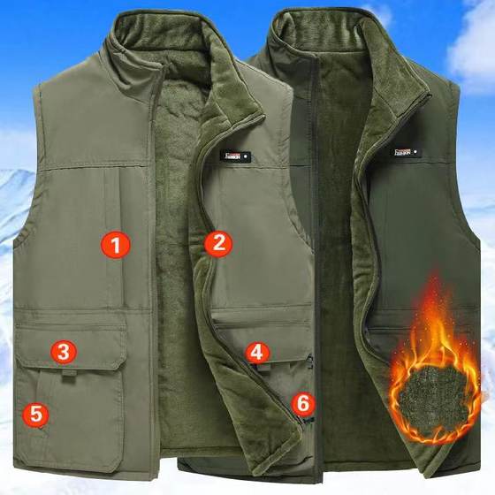 Winter plush thickened warm vest for men stand collar multi-pocket large-size casual vest wears new dad outfit
Winter plush thickened warm vest for men stand collar multi-pocket large-size casual vest wears new dad outfit