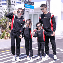 High-end net red parent-child clothing clothing spring clothing a family of three four sets mother and son Korean leisure sports two-piece set