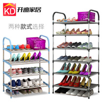 Shoe rack simple doorway household economy multi-layer storage dustproof shoe cabinet dormitory shoe shelf space artifact