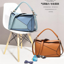Hong Kong 2022 New Commuter Geometric Bag Rhombus leather Women Pet Pet Single Shoulder Inclined Satchel Bag
