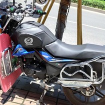 Motorcycle tank bag for Jincheng Suzuki sj150-2 fuel tank cover waterproof and wear-resistant oil tank skin fuel tank cover