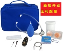 Childrens hearing aid cochlear hearing energy maintenance package China Deaf Childrens Rehabilitation Center Nursing Package Hearing Energy Maintenance Package