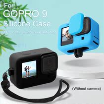 Suitable for gopro Hero9 silicone cover frame drop-proof shell Sports camera protective cover lens cover accessories