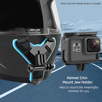 Riding helmet chin bracket is suitable for gopro8 7 6 9 DJI mobile phone sports camera one view of the world photography apprentice