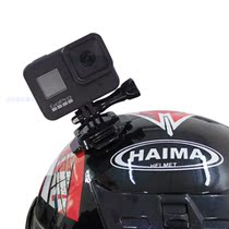 Gopro helmet base Little ant mountain dog insta360 one X2 R sports camera Motorcycle riding accessories
