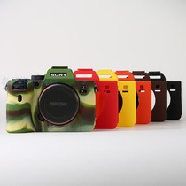 Suitable for Sony camera bag A7R4 A7r3 A7m3 A9II A7R4 A7R3 M3 Silicone case Protective case