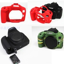 Suitable for Canon EOS 850D SLR camera bag Silicone case Protective case Software case Matte