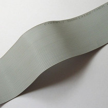 2 0 pitch cable red edge gray cable FC 40 44 50 core gray cable