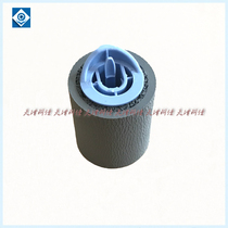 High quality brand new printer accessories RF5-3404 suitable for HP9000 9050