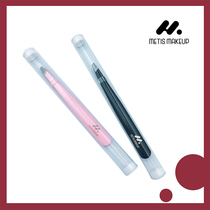 Small tweezers pink double eyelid fake eyelash accessory clip Stainless Steel Repair Brow Clip Diagonal Opening Brow Hairpin Hairpin