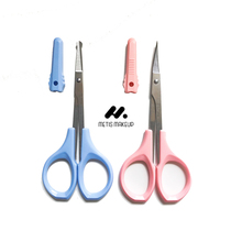 Pink Stainless Steel Brow Eyebrow Cut Brow Cut Bend Mouth Scissors Round Head Scissors Fake Eyelash Scissors Double Eyelid Leather