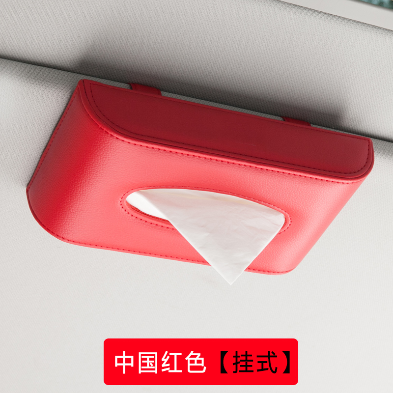 car tissue box hanging type hanging sun visor hanging sunroof car tissue box car interior leather car paper box