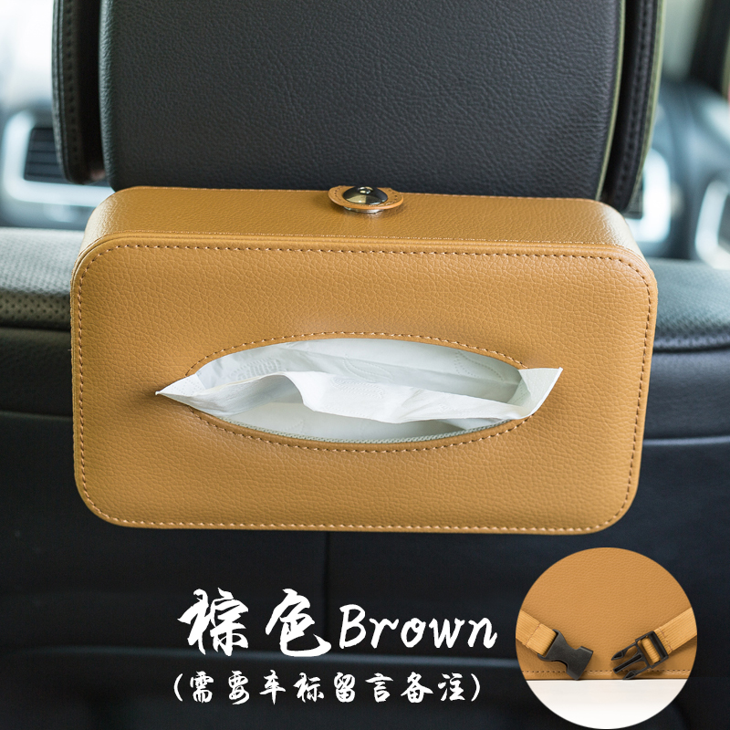 car tissue box hanging type hanging sun visor hanging sunroof car tissue box car interior leather car paper box