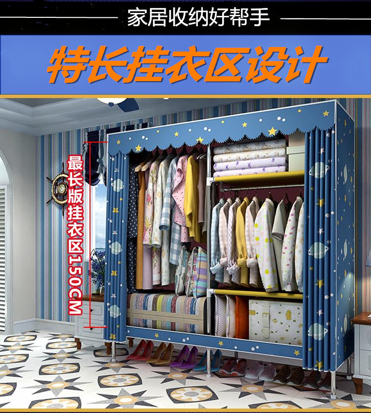 Купить гардеробный шкаф 25мм Королева простой простолюдин шкаф смелые ...