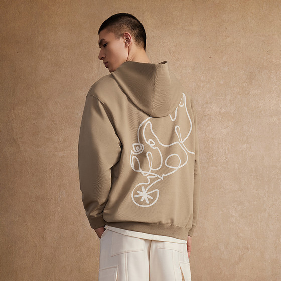 Li Ning men's autumn Wade series fashionable, comfortable, breathable, loose casual pullover hooded sweatshirt AWDTC61-B product
Li Ning men's autumn Wade series fashionable, comfortable, breathable, loose casual pullover hooded sweatshirt AWDTC61-B product
