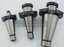 Indexable milling cutter head 7:24 milling machine boom milling cutter handle NT30 NT40 NT50