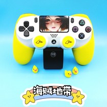 Good value keen to create a PS4 PS5 XBOX XSX XSS Switch PRO handle rocker cap rocker sleeve