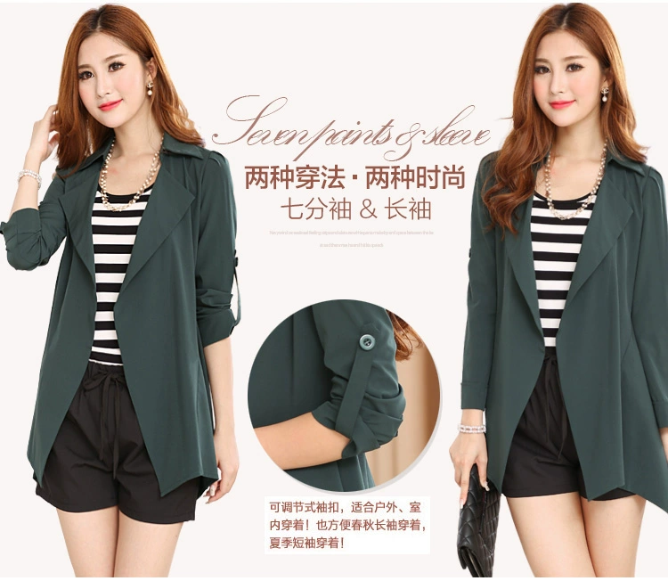 Áo khoác cardigan dáng dài trung thu mỏng kết hợp với áo choàng nữ size lớn hợp thời trang cho mẹ béo mm Áo khoác gió voan hàn quốc mùa xuân và mùa thu - Trench Coat