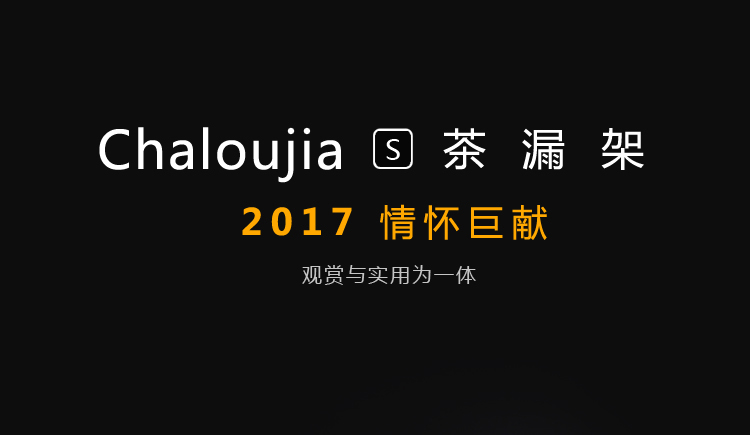 Чайная статуэтка Xiao/Ming Чайная статуэтка Xiao/Ming