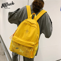 French MKLUCK genuine substitute for campus school bags for women with large capacity