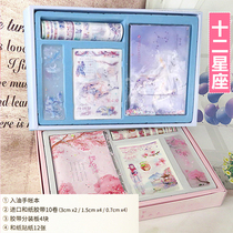 Twelve constellations Twelve flower gods hot silver and paper sticker hand account cherry blossom vector set Creative DIY decorative sticker art